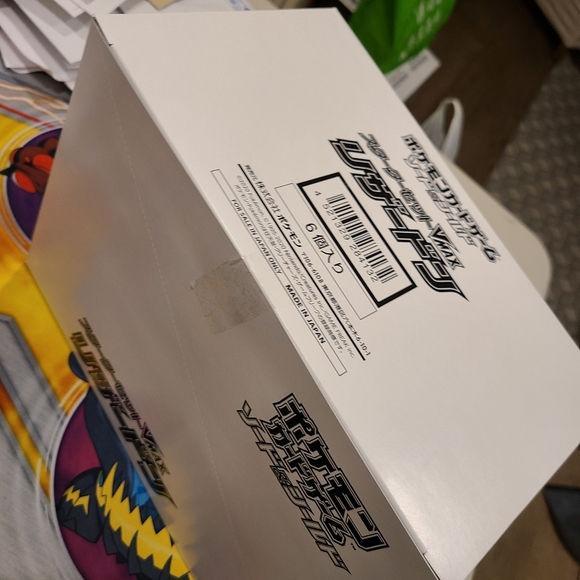 Pokemon Charizard Vmax & V starter set - Picture 7 of 7